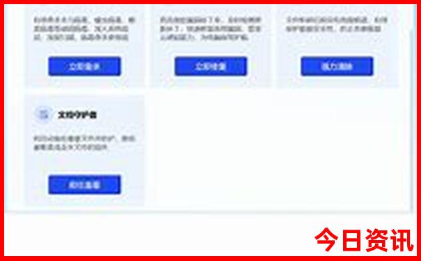 贵州旅游景点攻略